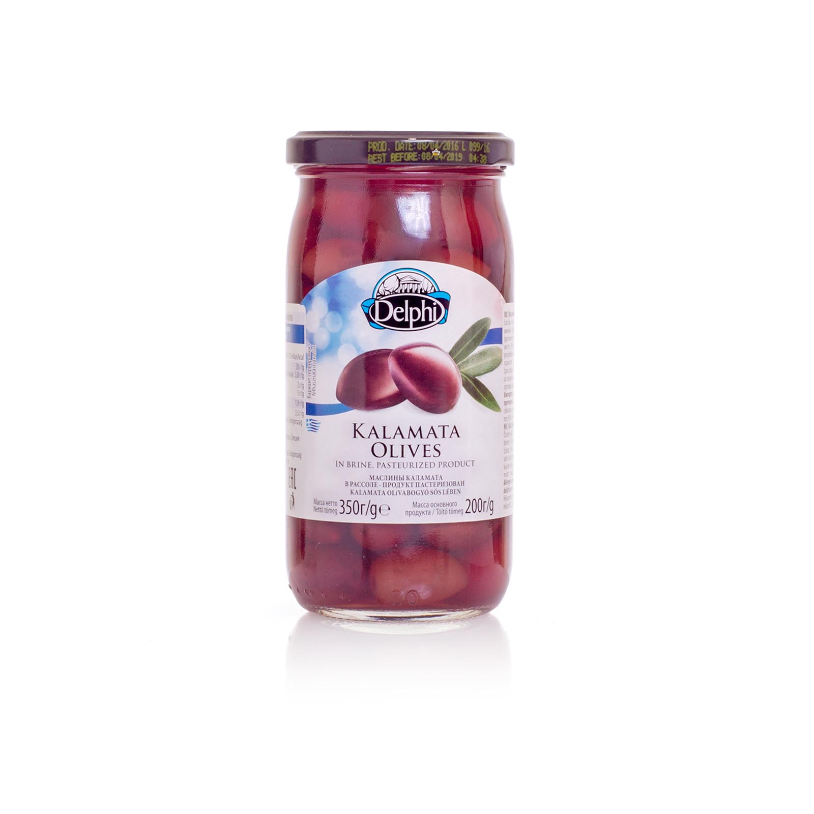 Маслины Kalamata с косточкой в рассоле DELPHI 350г